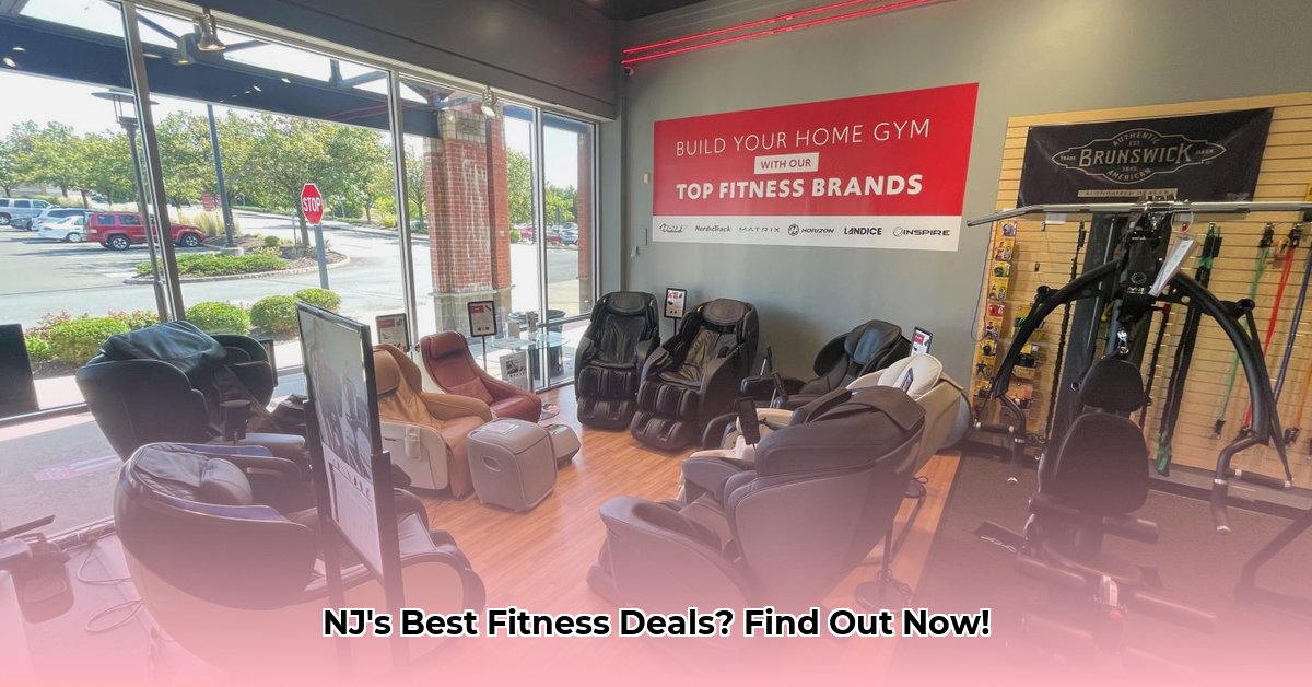fitness-showrooms-of-new-jersey